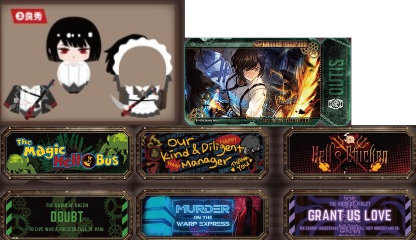 ♏管理人カミング🦂 tweet media