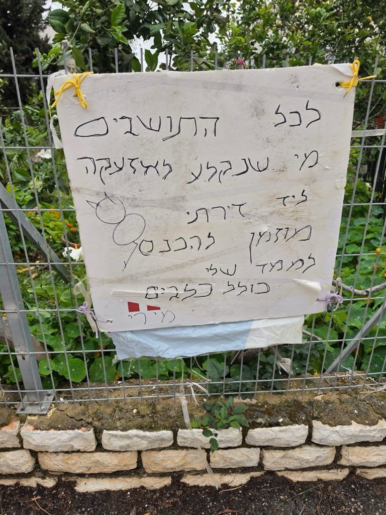 יבגני זרובינסקי tweet media