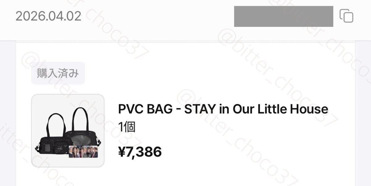 ちょこ tweet media