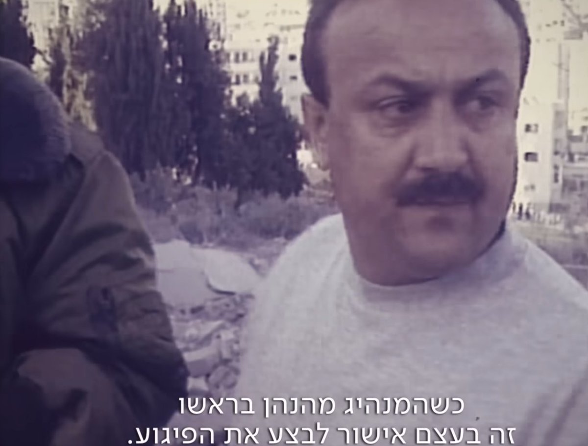 רועי שפרניק 🇮🇱 tweet media