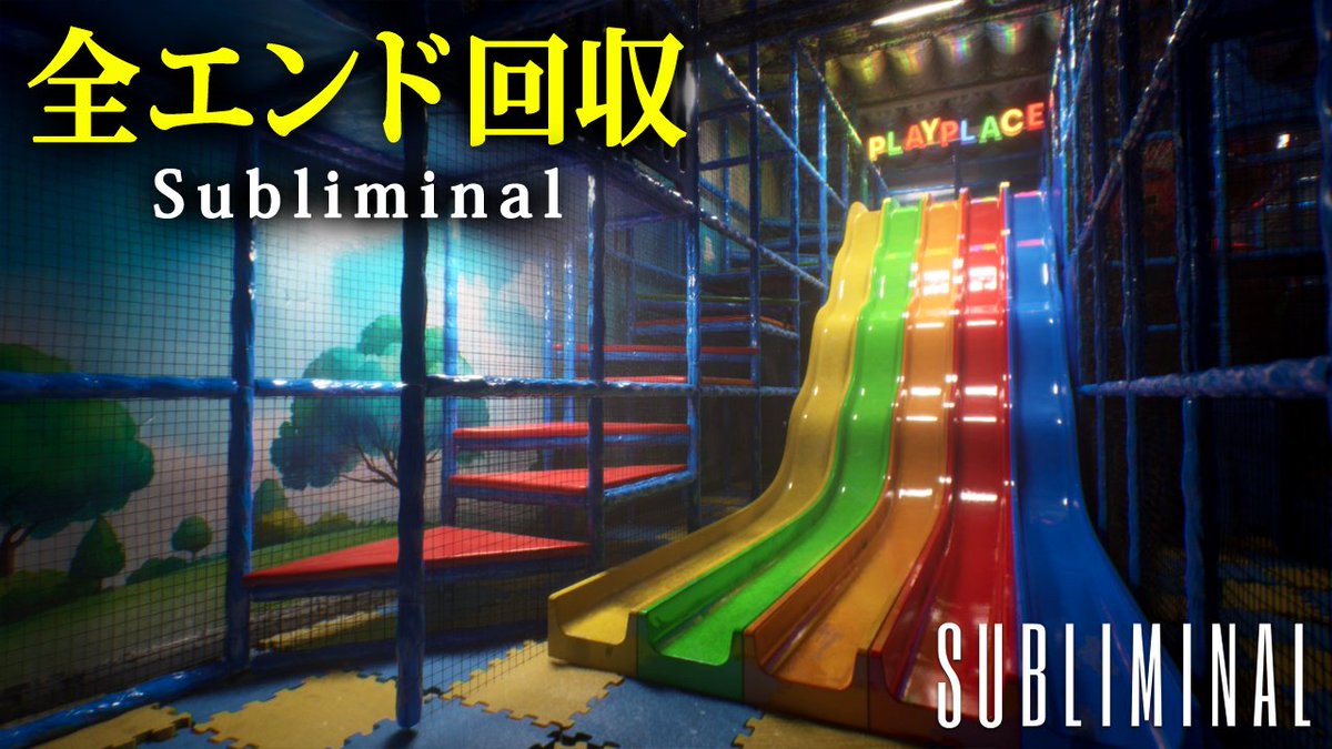 キャシー@ホラゲ実況Vtuber tweet media