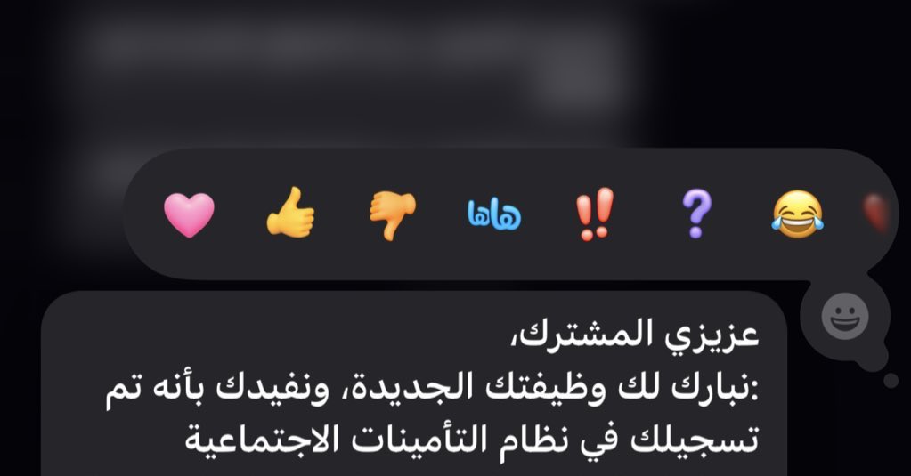 𝘚𝘩𝘢𝘏𝘢𝘥 tweet media