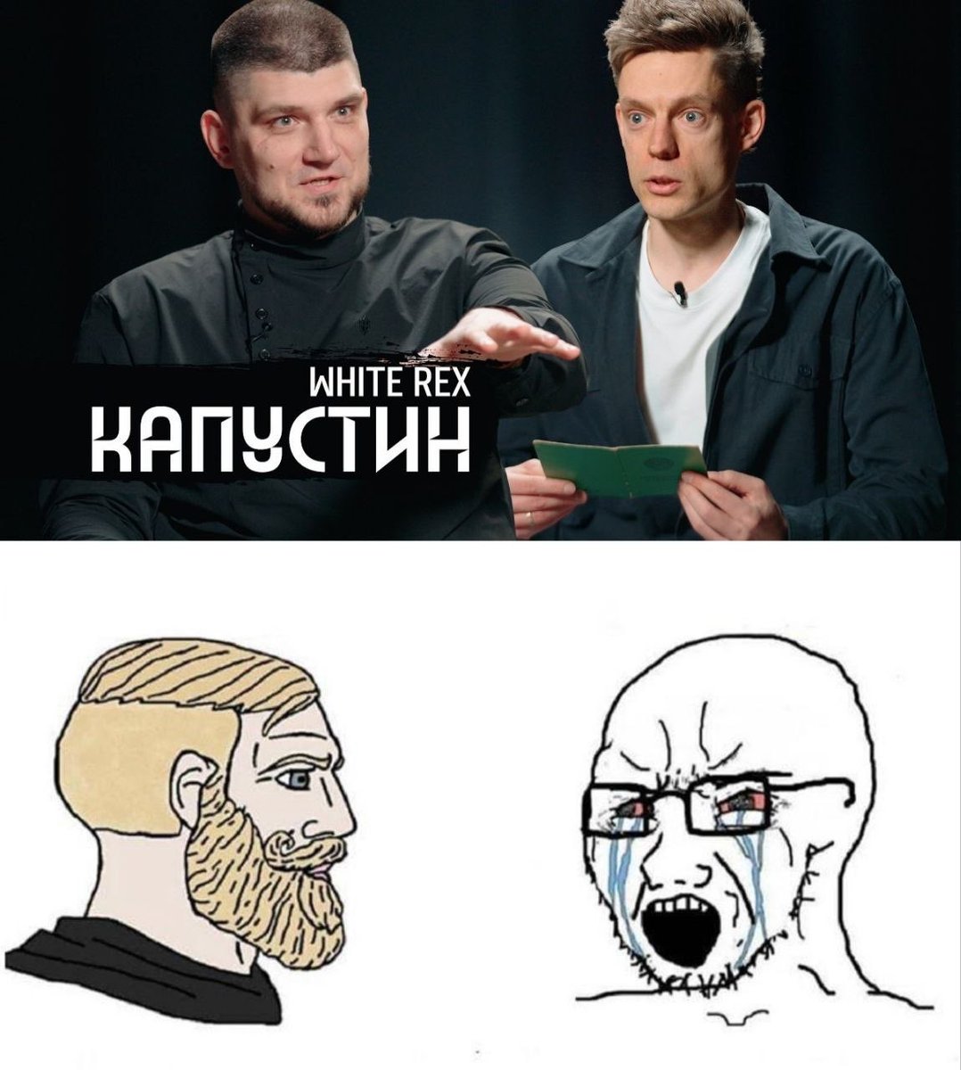 Denis WhiteRex tweet media