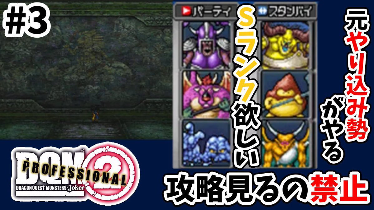魁レア tweet media