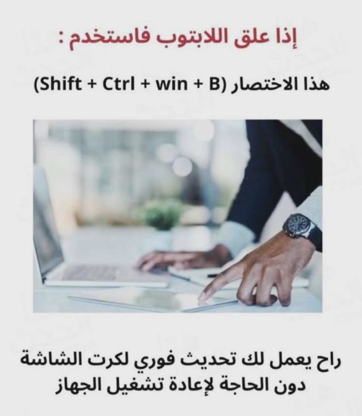 الرخصة المهنية - الحاسب الآلي tweet media