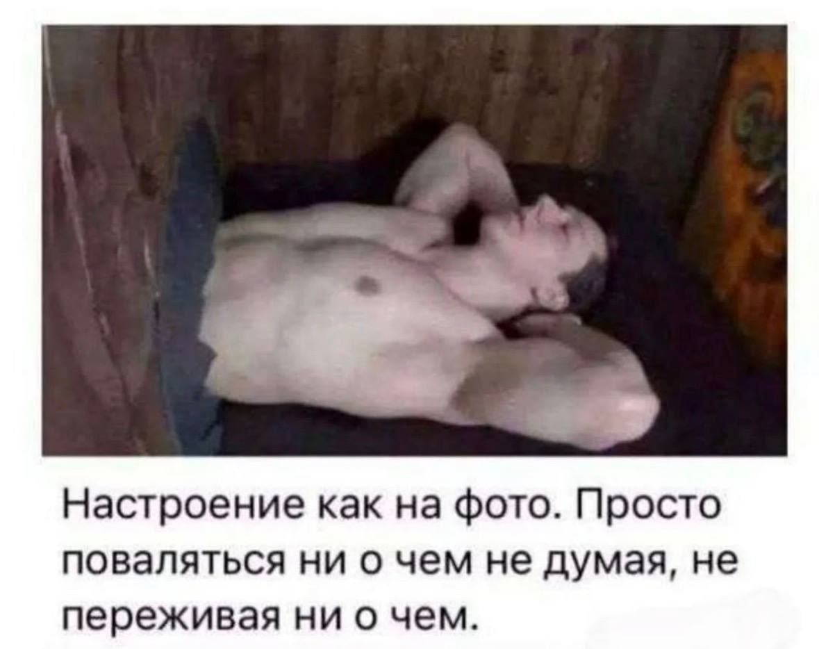 так называемая няшка 🥰 tweet media
