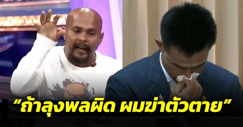 Kuna ผู้ชายแถวนี้ ✌️✌️ tweet media