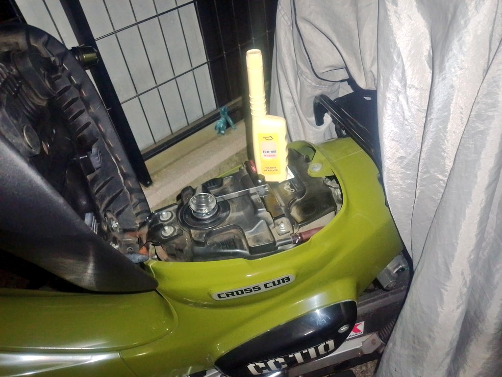 Kanade Wakamiya tweet media