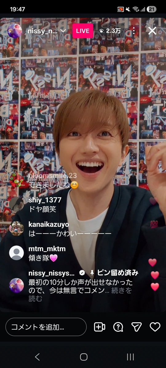 mina*⋆✈︎ tweet media