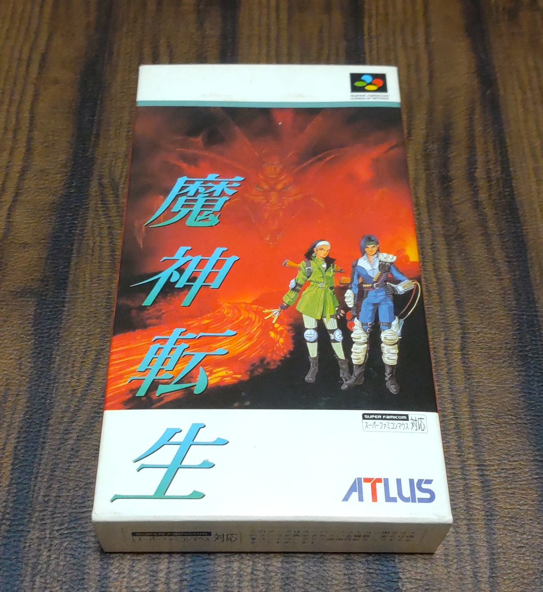 ケミー tweet media