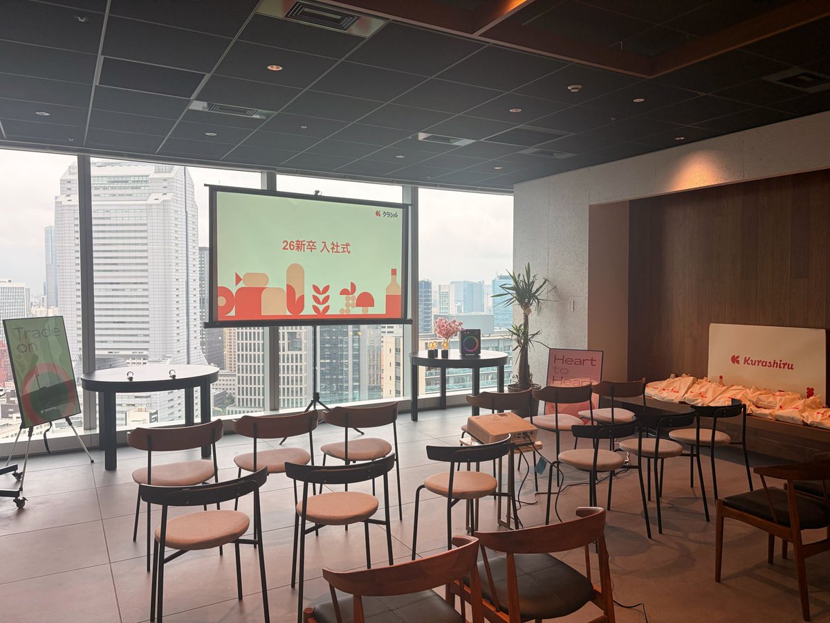 クラシル株式会社 広報・IR tweet media