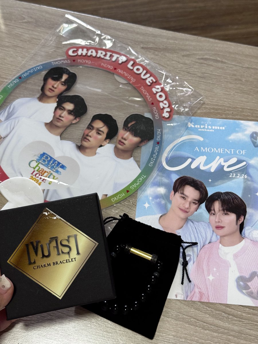 babymind.🐰꒰luckiest girl🌻꒱ ༘ tweet media