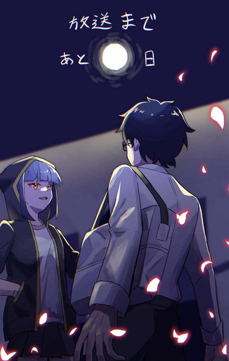 こしだ tweet media