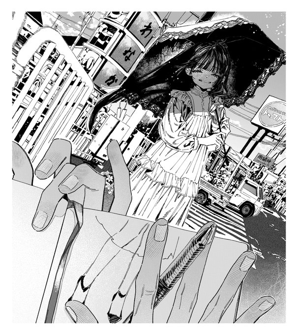 どんな靴、履いてたっけ
👠👡👢🥿🩰🥾 