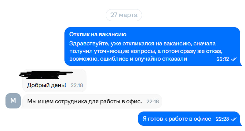 чвк певички 🐍🐈‍⬛ tweet media