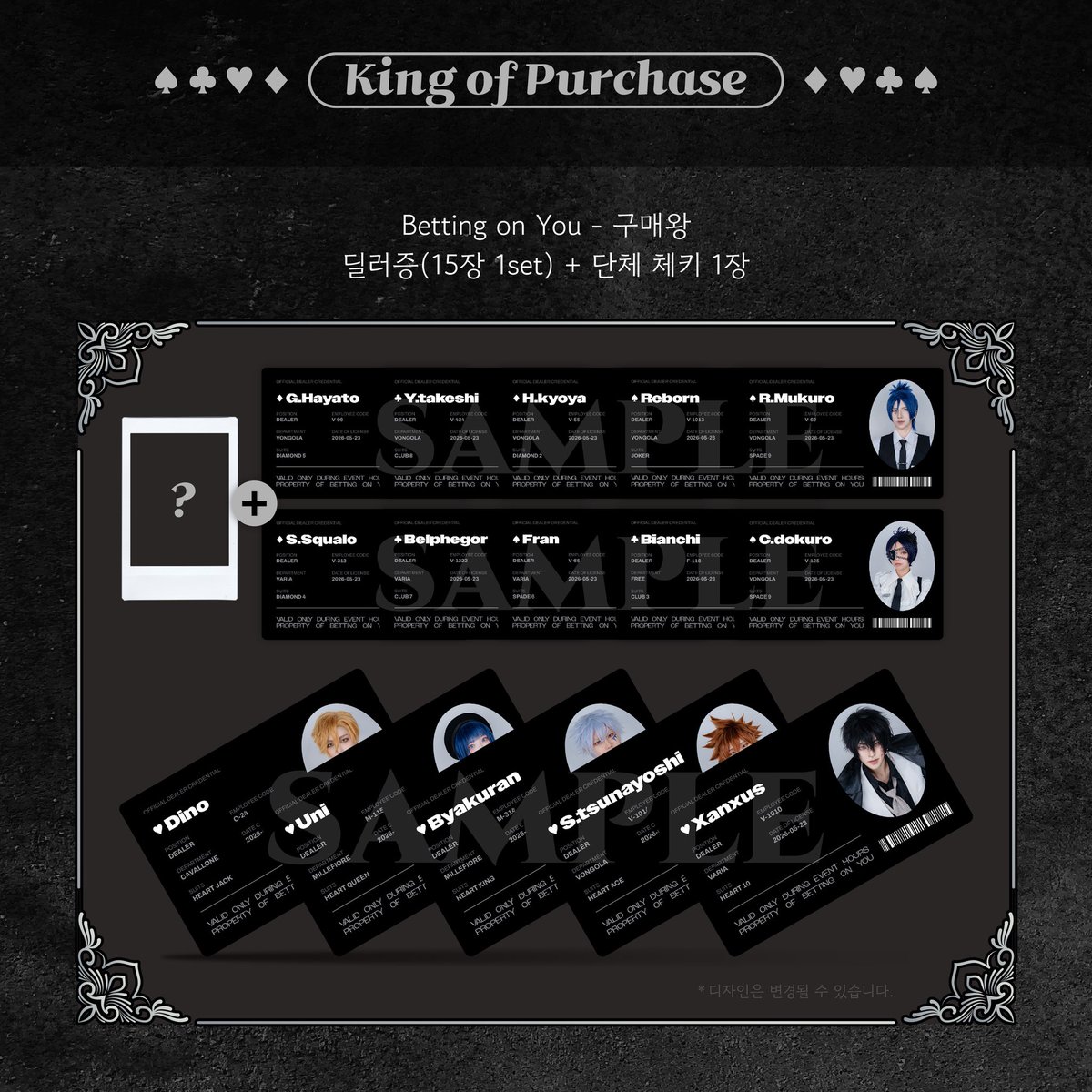 Betting On You tweet media