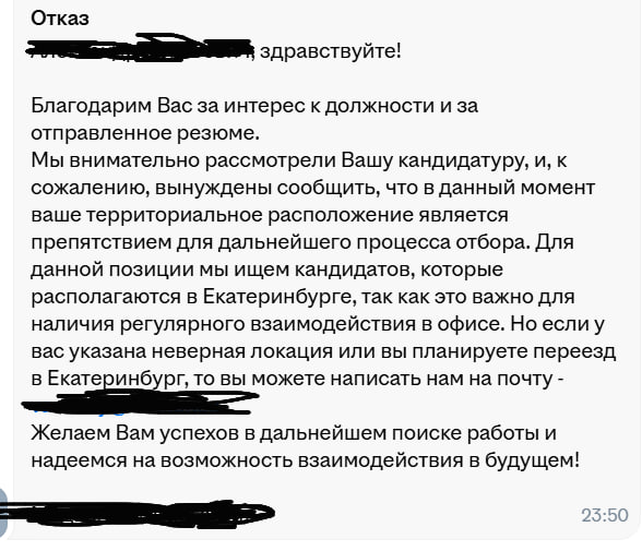 чвк певички 🐍🐈‍⬛ tweet media