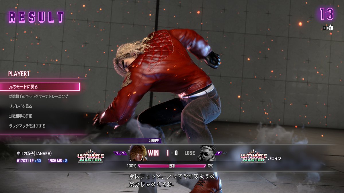 あざりー(中1の双子TANAKA) tweet media