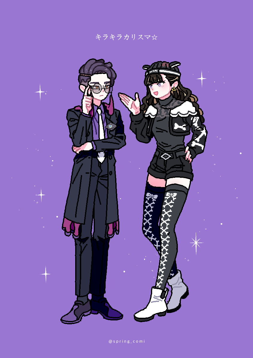 봄 커미션🌻 tweet media