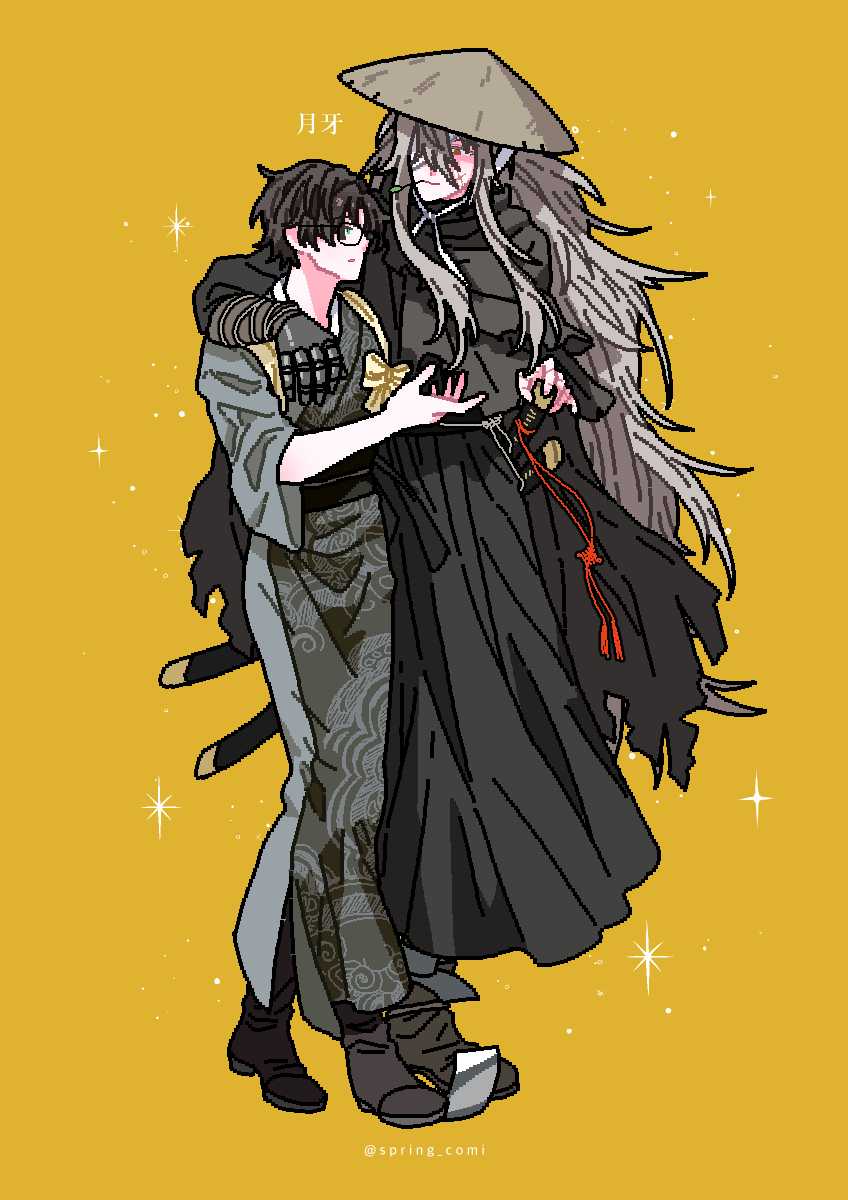봄 커미션🌻 tweet media