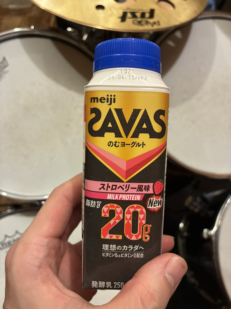 LEA(レア)@GALNERYUS,1st0,罪號人 tweet media