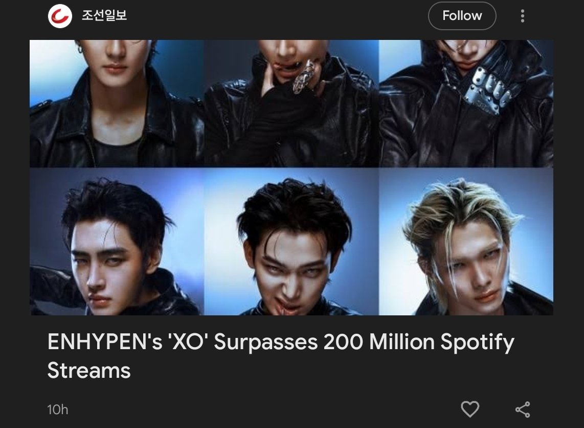 Dada | ENHYPEN IS sevEN tweet media