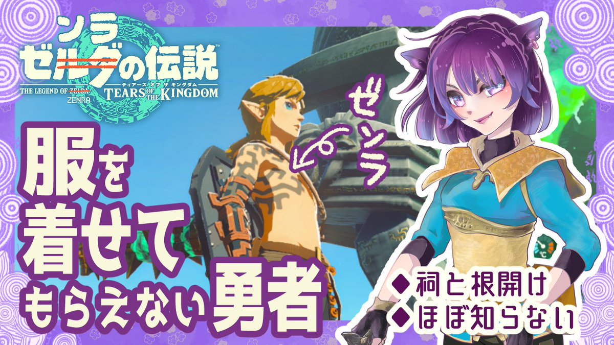 せりな＠げーむ tweet media