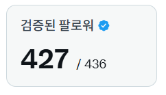 루다삐 tweet media