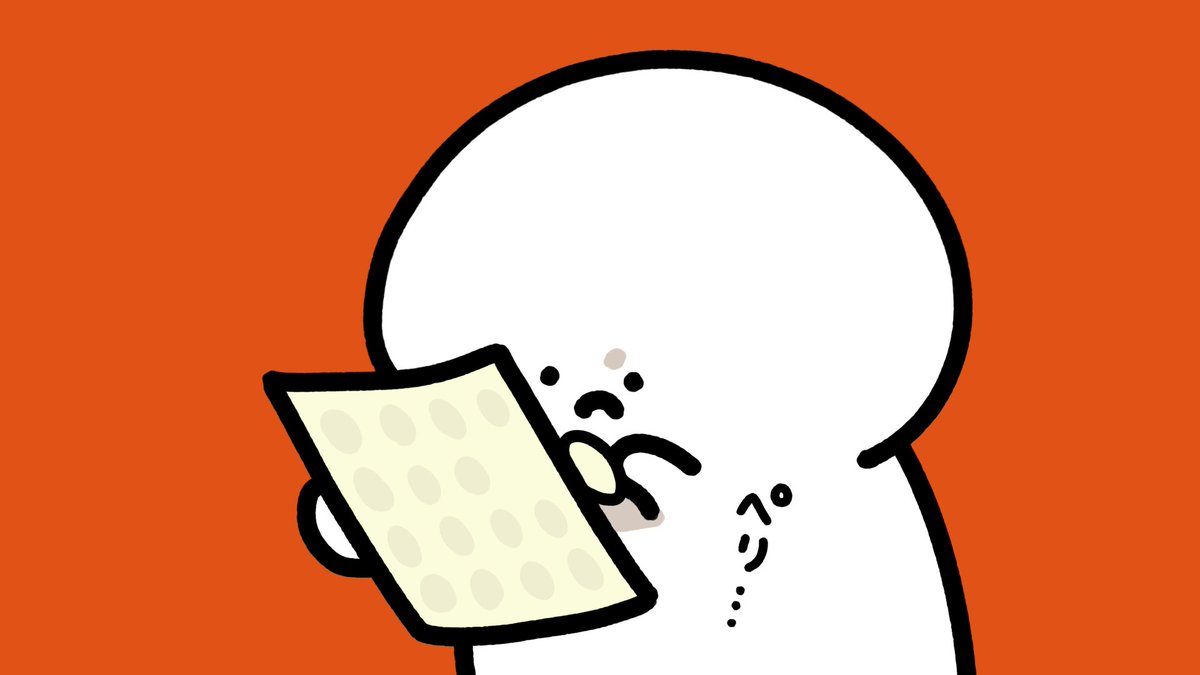 お文具 tweet media