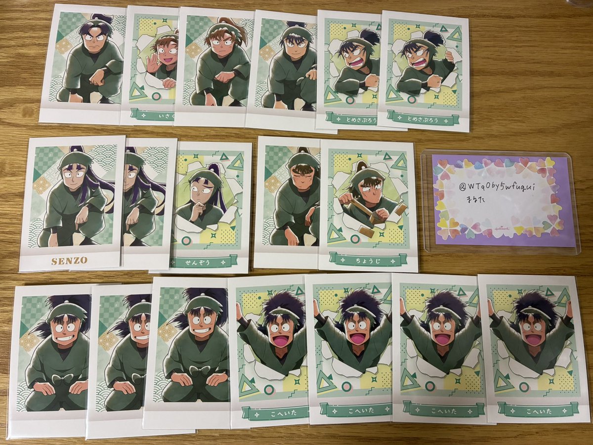 まるた@プロフ任意 tweet media