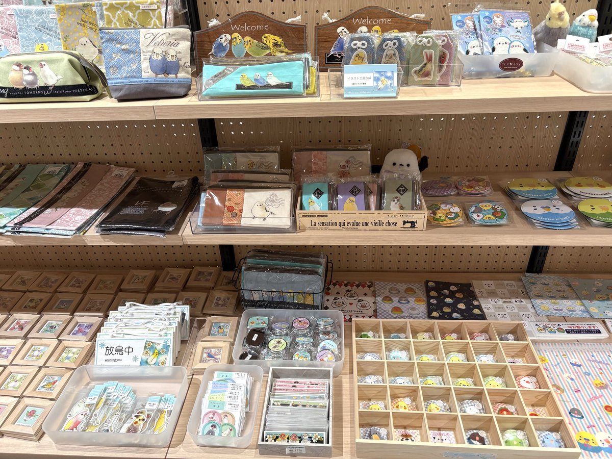 イラスト工房 Emi tweet media