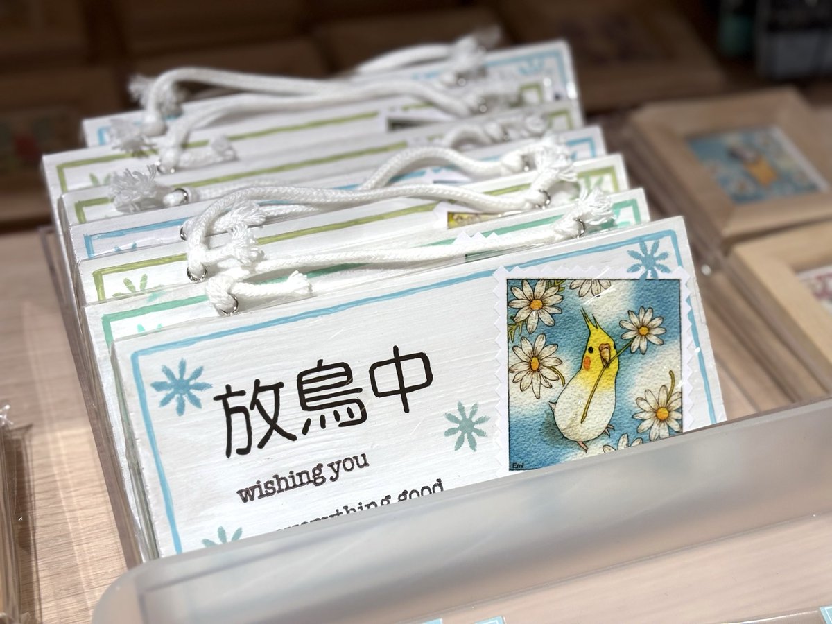 イラスト工房 Emi tweet media