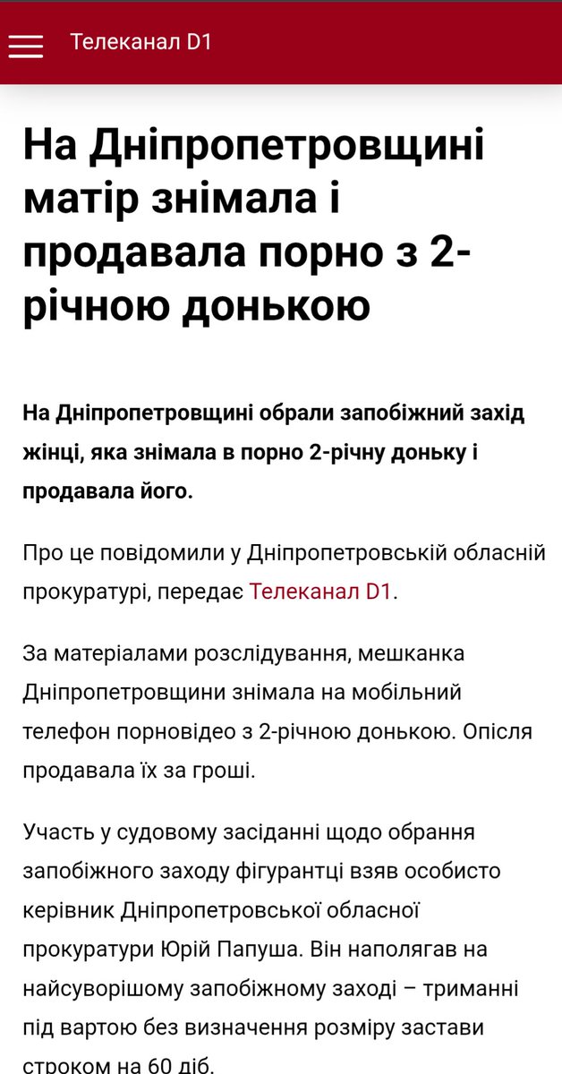 Tort Front tweet media