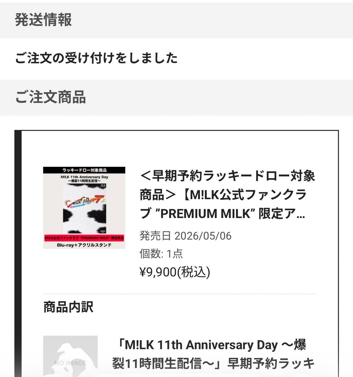 ローカフェイン tweet media