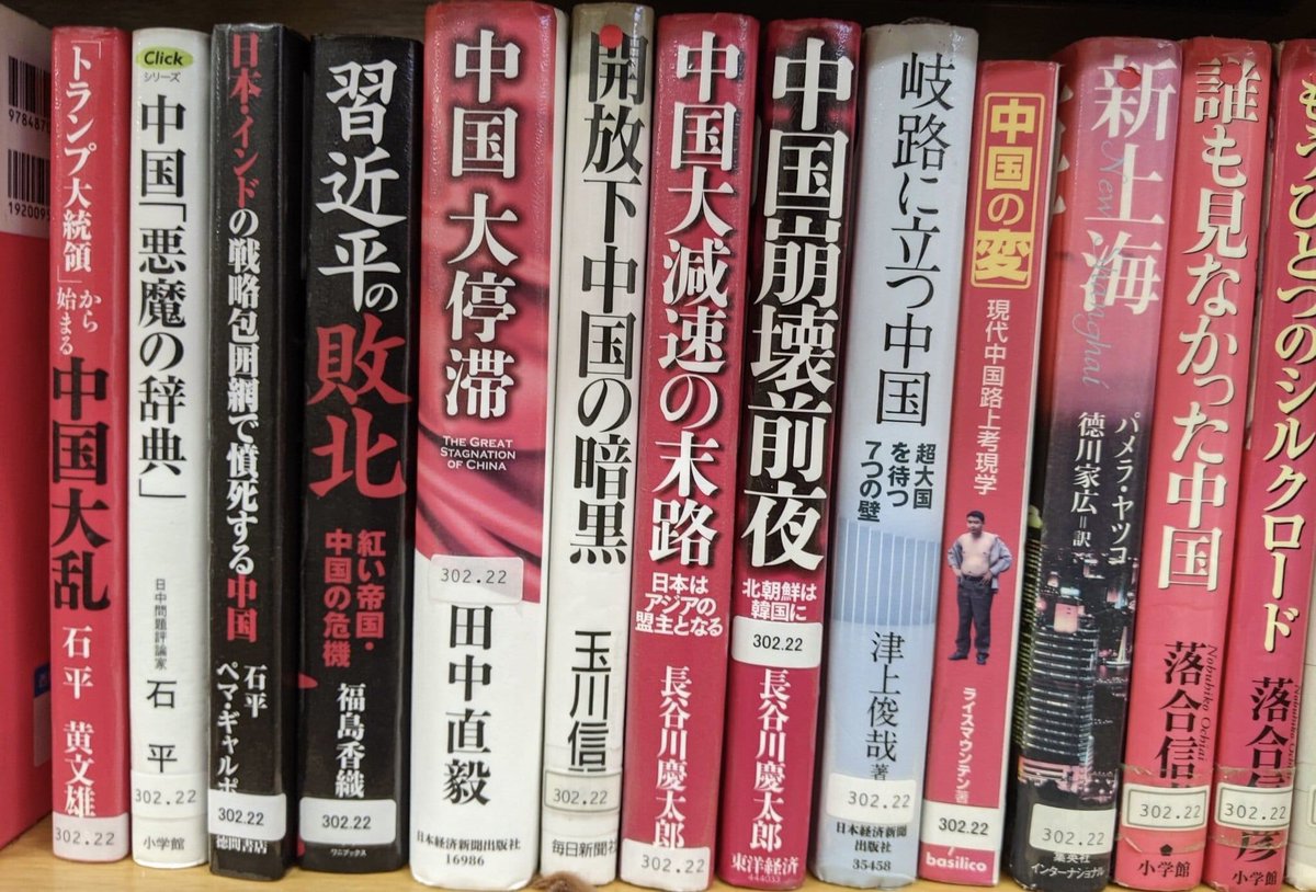 喵小吉 tweet media