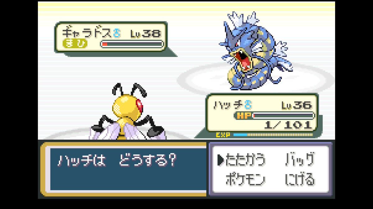 さしそせすらぁ tweet media