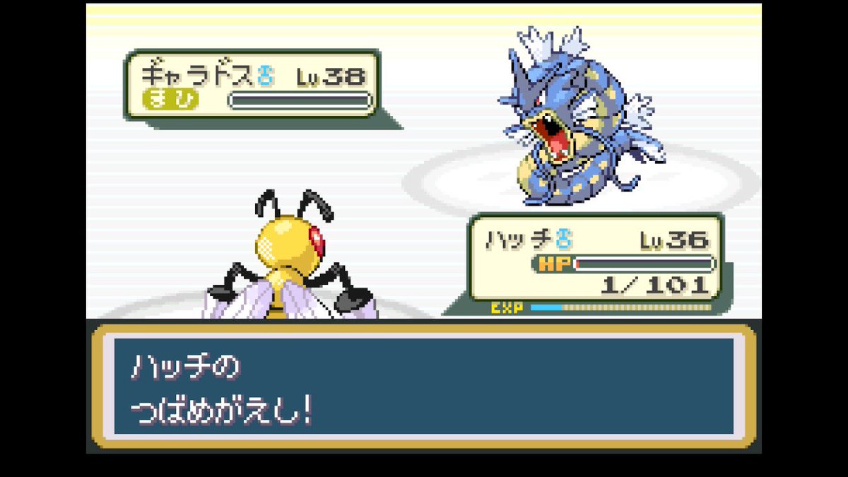 さしそせすらぁ tweet media