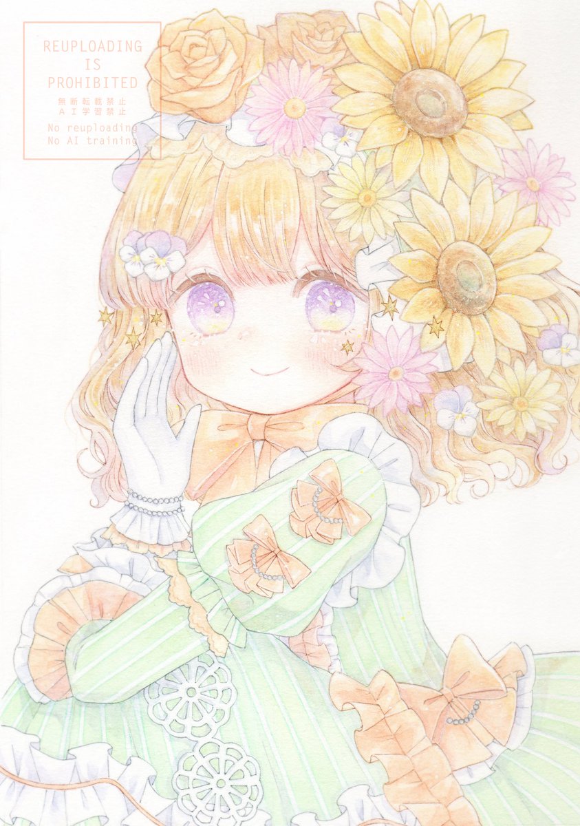 はる はる (@haruharu71069) / Posts / X
