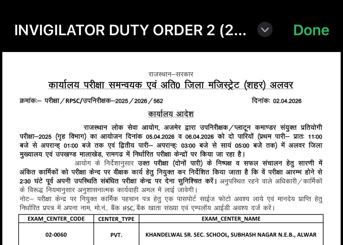 Amit Yadav 🇮🇳 tweet media