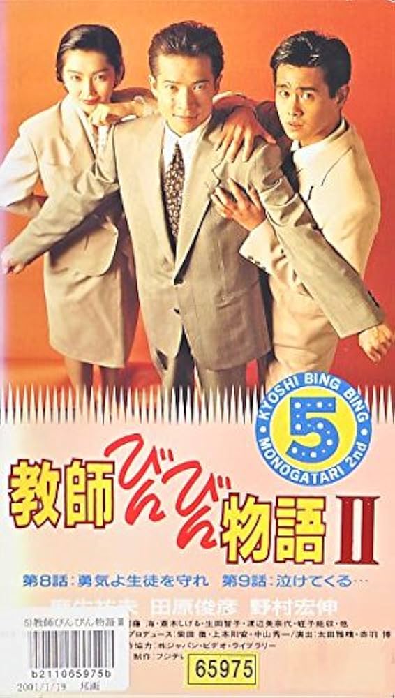 Shimaaa!! tweet media