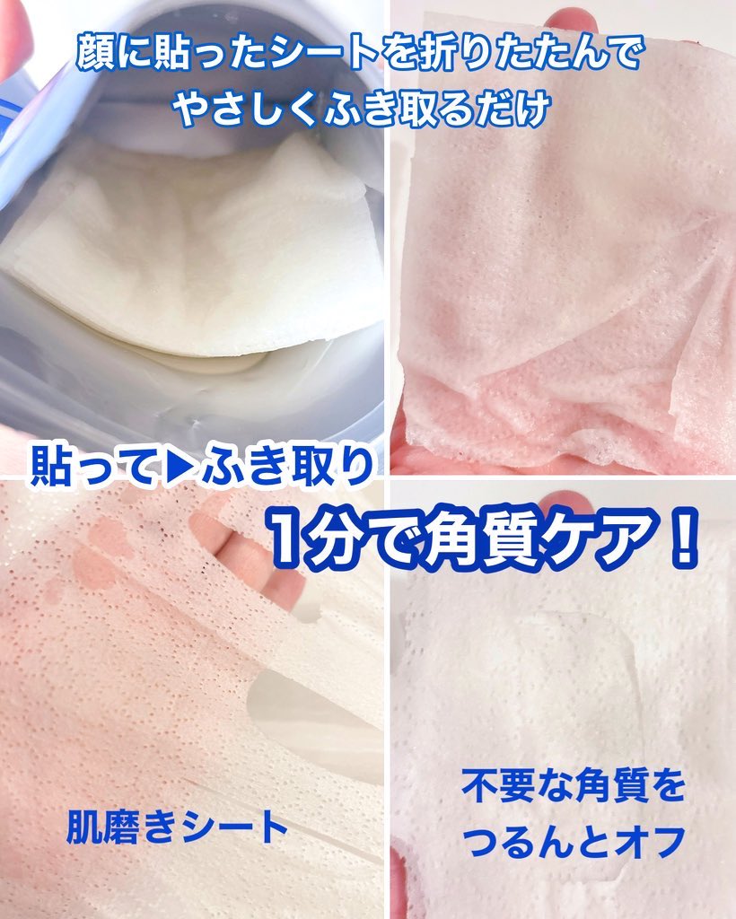 まろん tweet media