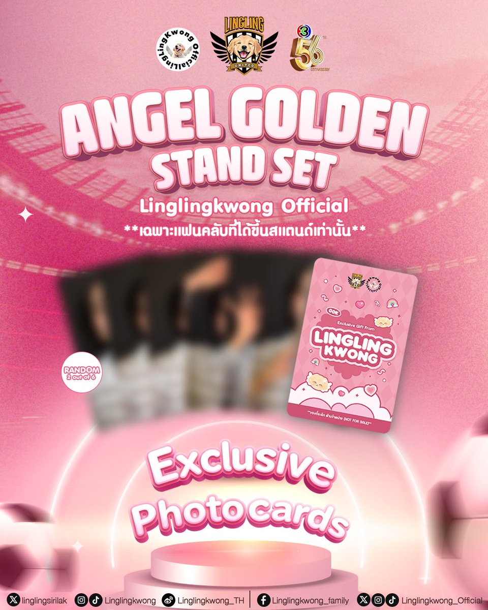 Linglingkwong_Official tweet media