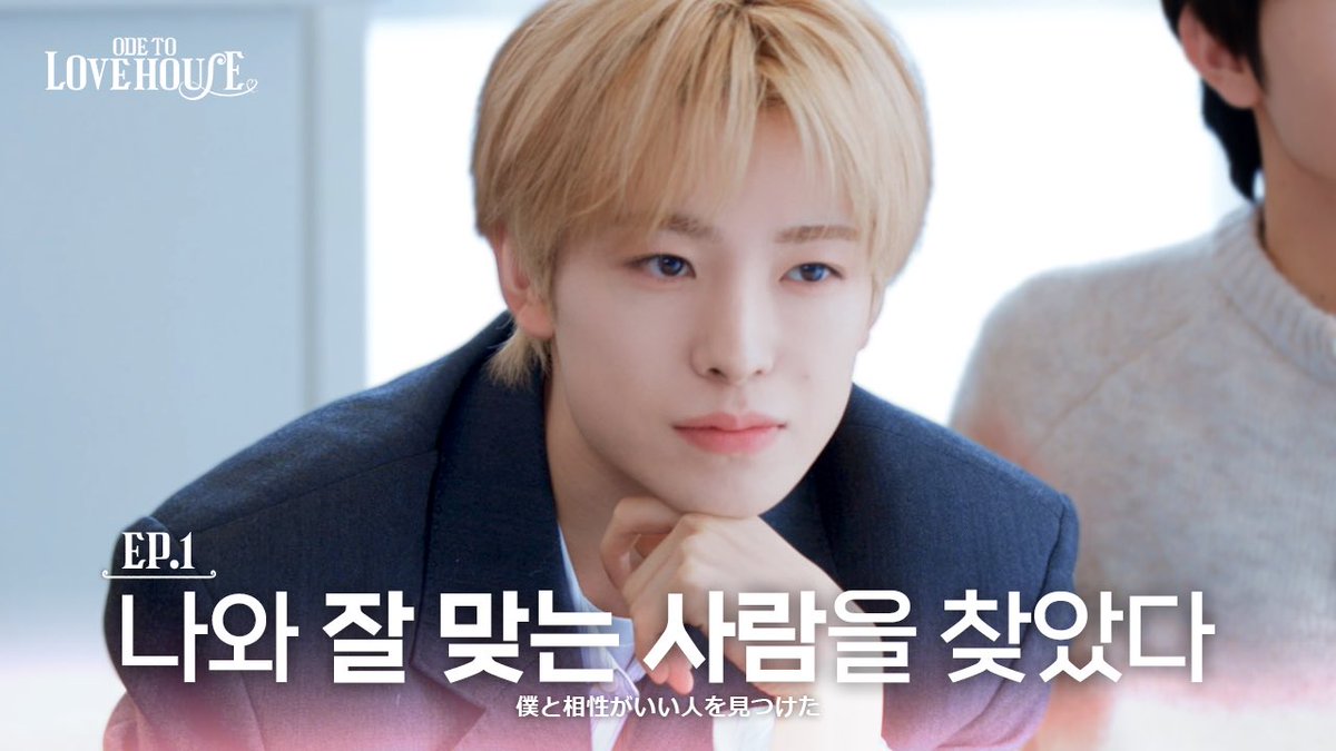 NCT WISH tweet media