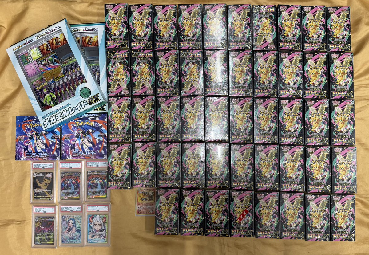 The TCG Shop MACHIDA tweet media