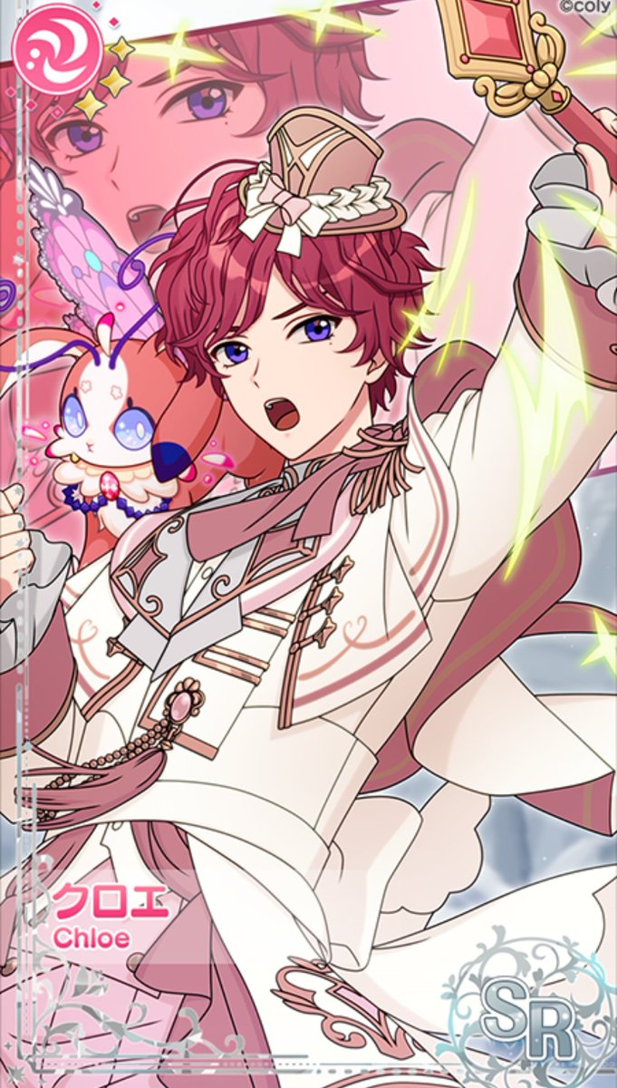 中央の国の民 tweet media