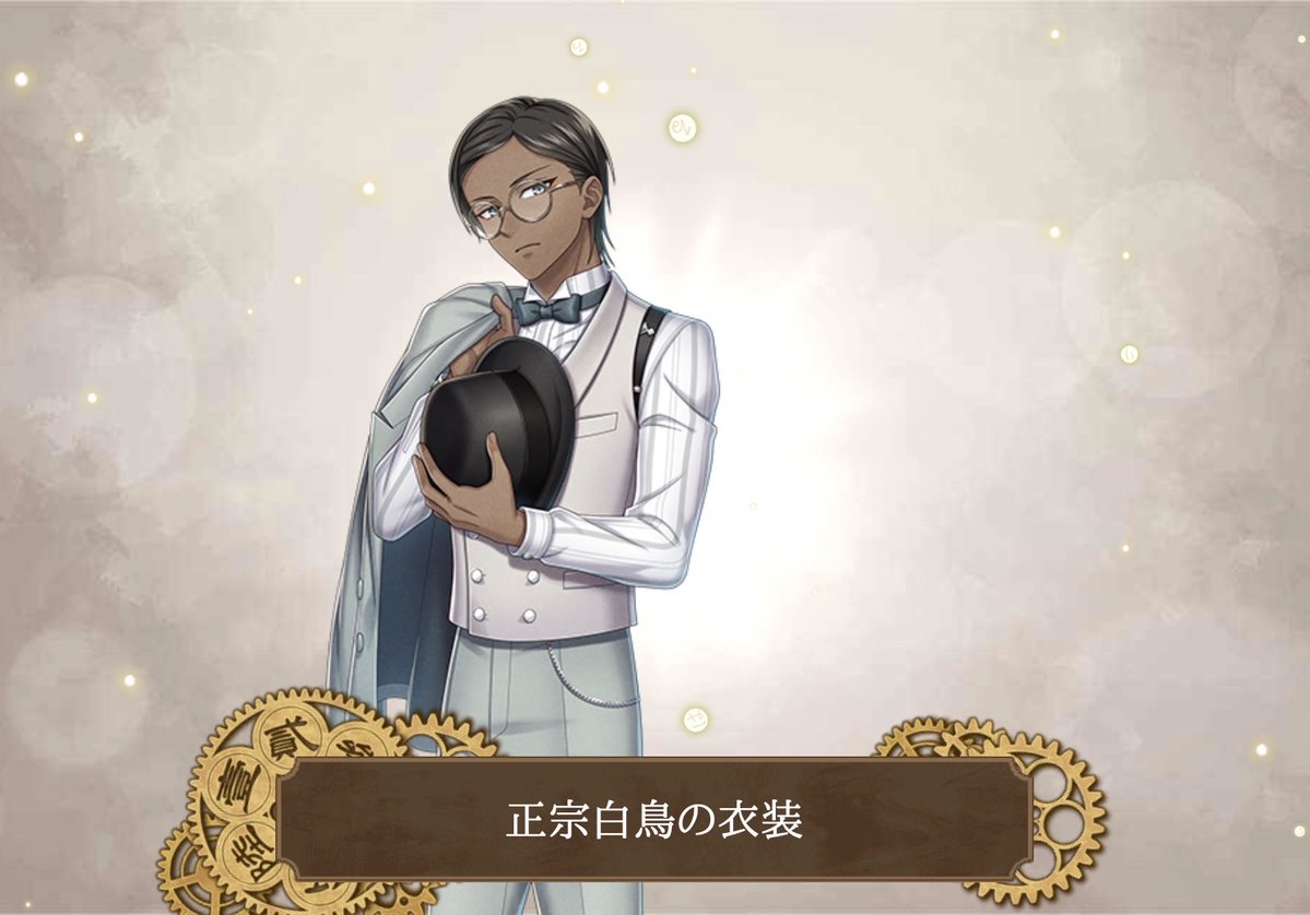 うなにゃ tweet media