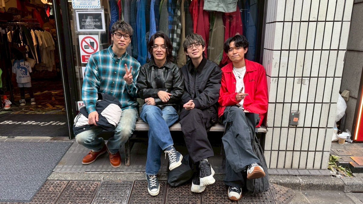 Tani Yuukiのstaff♨️ tweet media