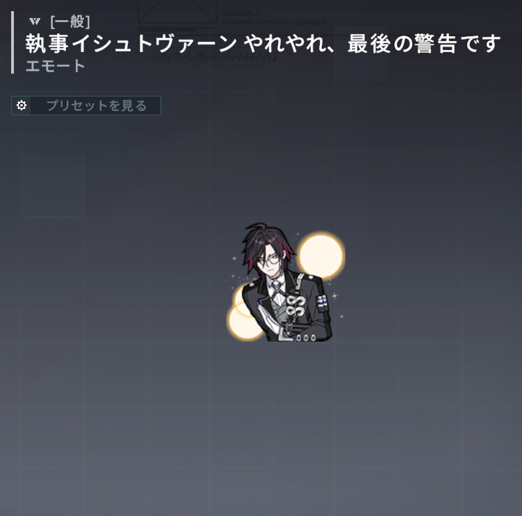 TRPGBear tweet media