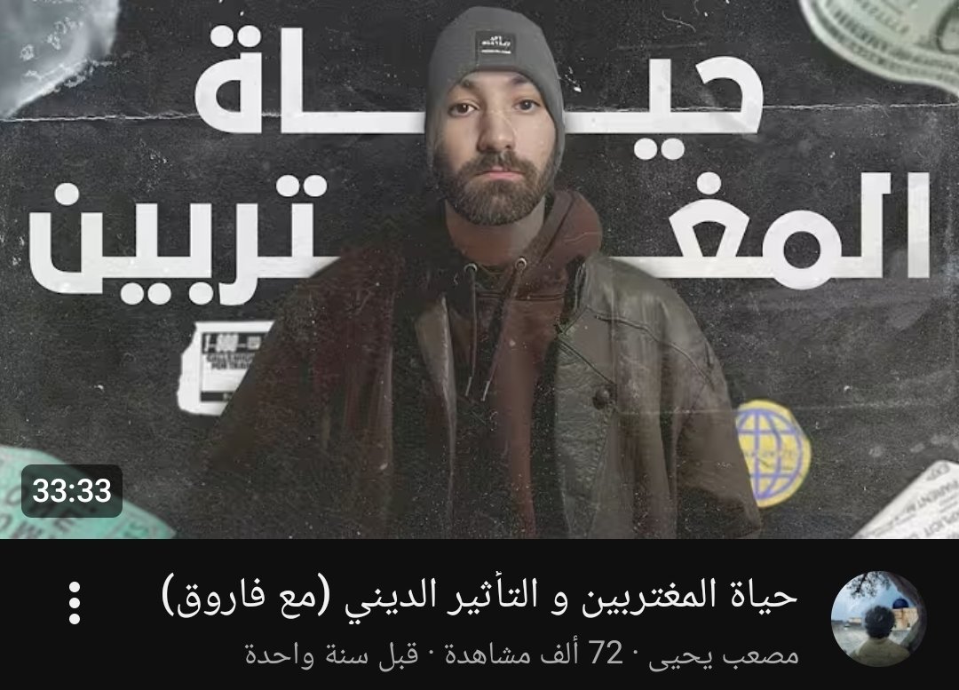 Hamad Ahmed tweet media