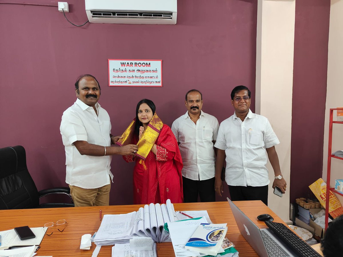 Vinodhini Vaidynathan tweet media